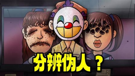 他不是我的鄰居下載-他不是我的鄰居官方版/最新版/安卓版-他不是我的鄰居合集