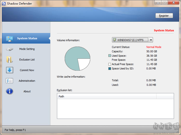 影子衛(wèi)士最新版