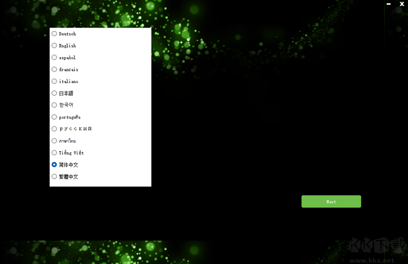 Seagate SeaTools( 硬盤診斷工具)