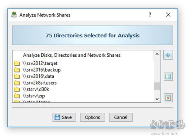 Disk Savvy(磁盤分析工具)