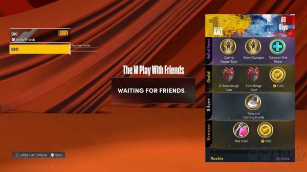 NBA2K 22中文版客戶端