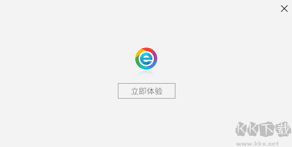 小智雙核瀏覽器