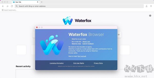 水狐瀏覽器(Waterfox)