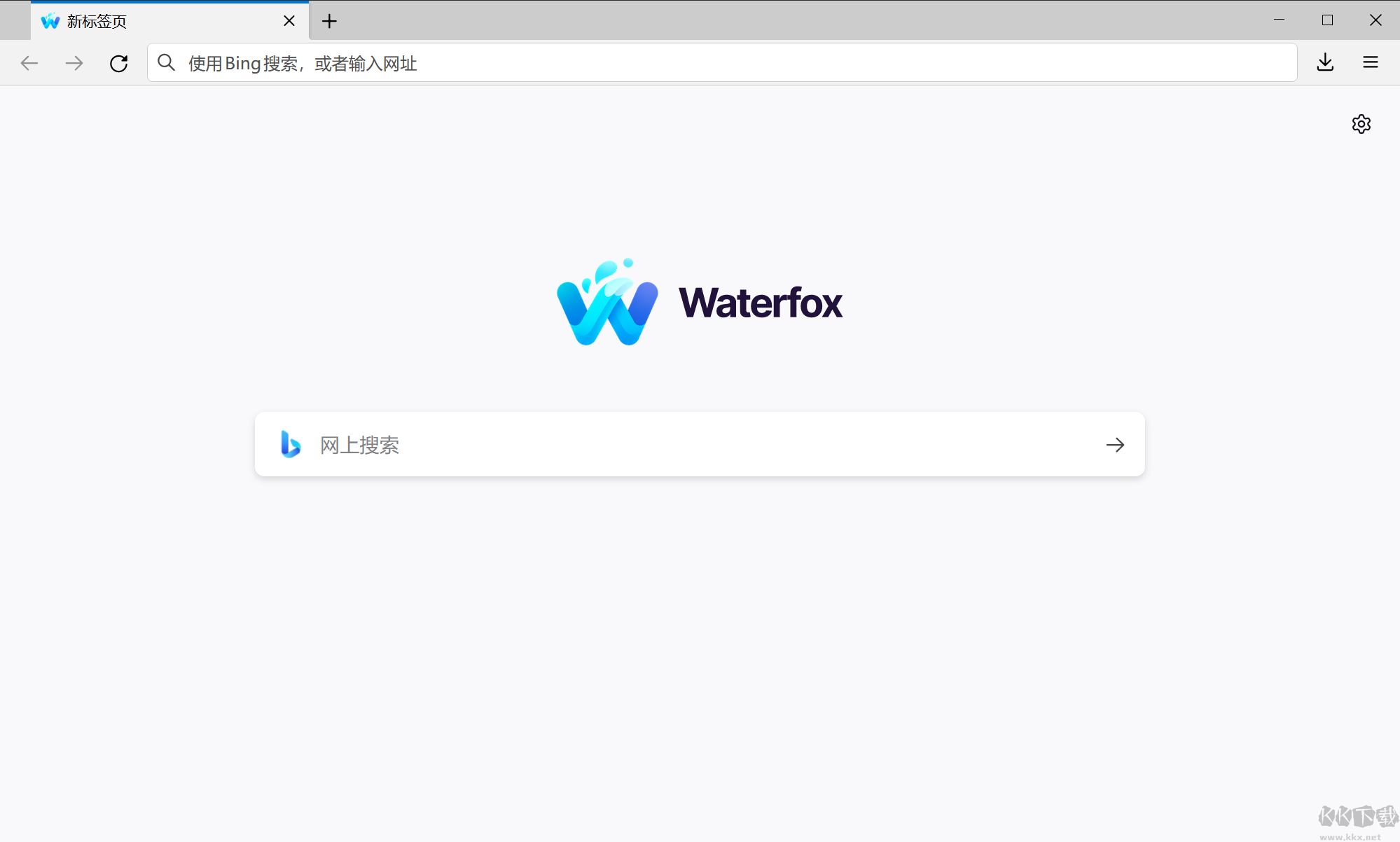 水狐瀏覽器(Waterfox)