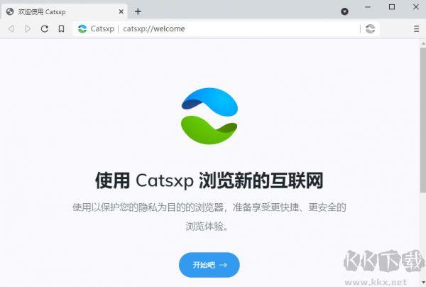 貓眼瀏覽器全新版