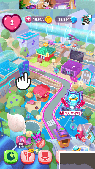 我的安吉拉2內購版