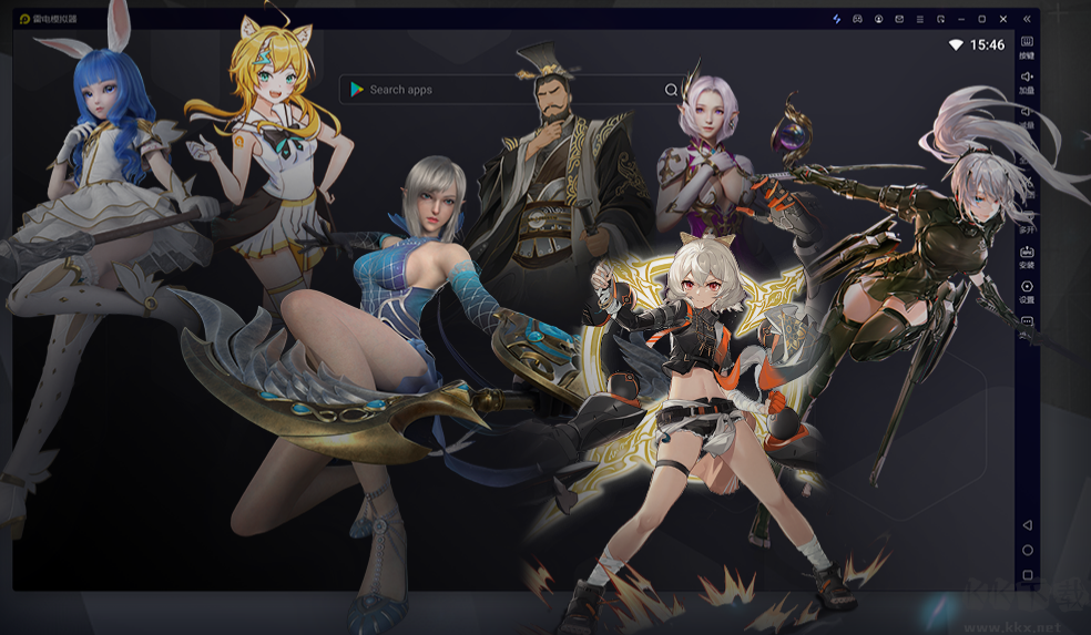 天天安卓模擬器