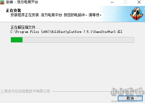 浩方電競(jìng)平臺(tái)