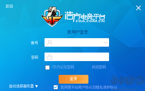 浩方電競(jìng)平臺(tái)