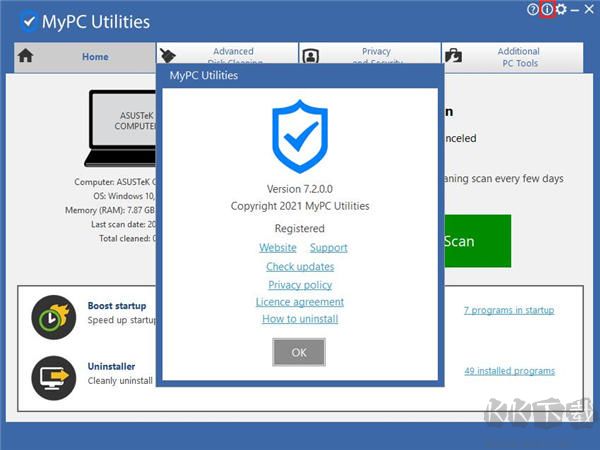 MyPC Utilities(系統(tǒng)優(yōu)化清理工具)
