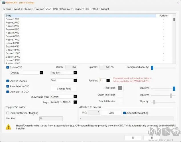 HWiNFO(硬件檢測(cè)工具)