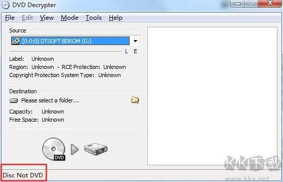 imgburn(光盤刻錄工具)