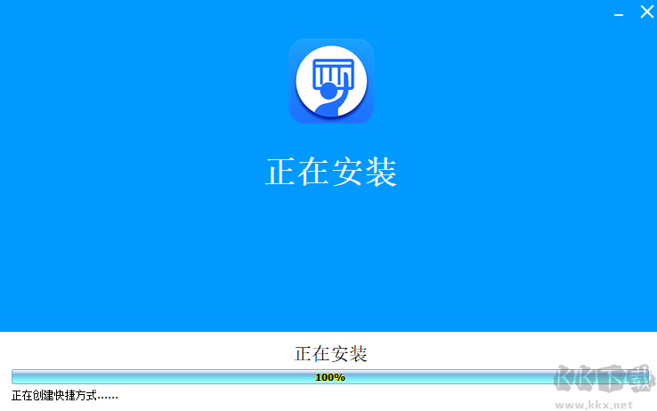 神奇中小學(xué)智能排課系統(tǒng)