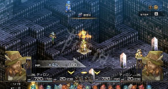 皇家騎士團(tuán)重生漢化版客戶端