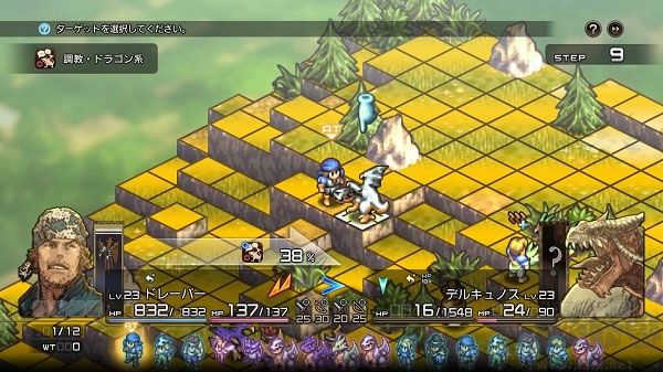 皇家騎士團(tuán)重生漢化版客戶端