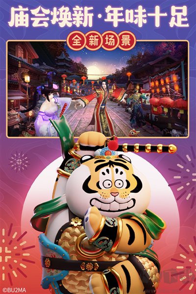 新誅仙官網(wǎng)版