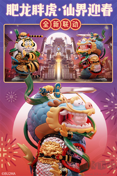 新誅仙官網(wǎng)版