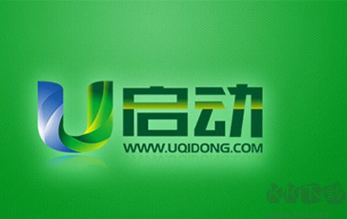 U啟動U盤啟動盤制作工具