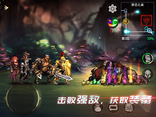 地牢求生2巨像傳說官方版