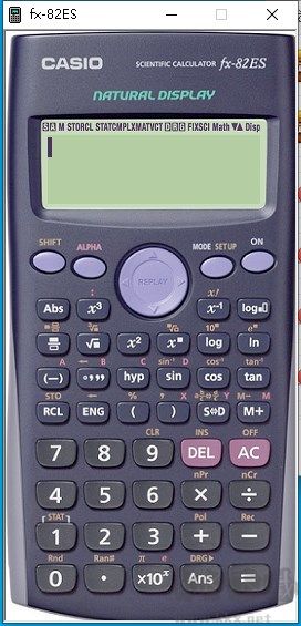 卡西歐計(jì)算器專業(yè)版