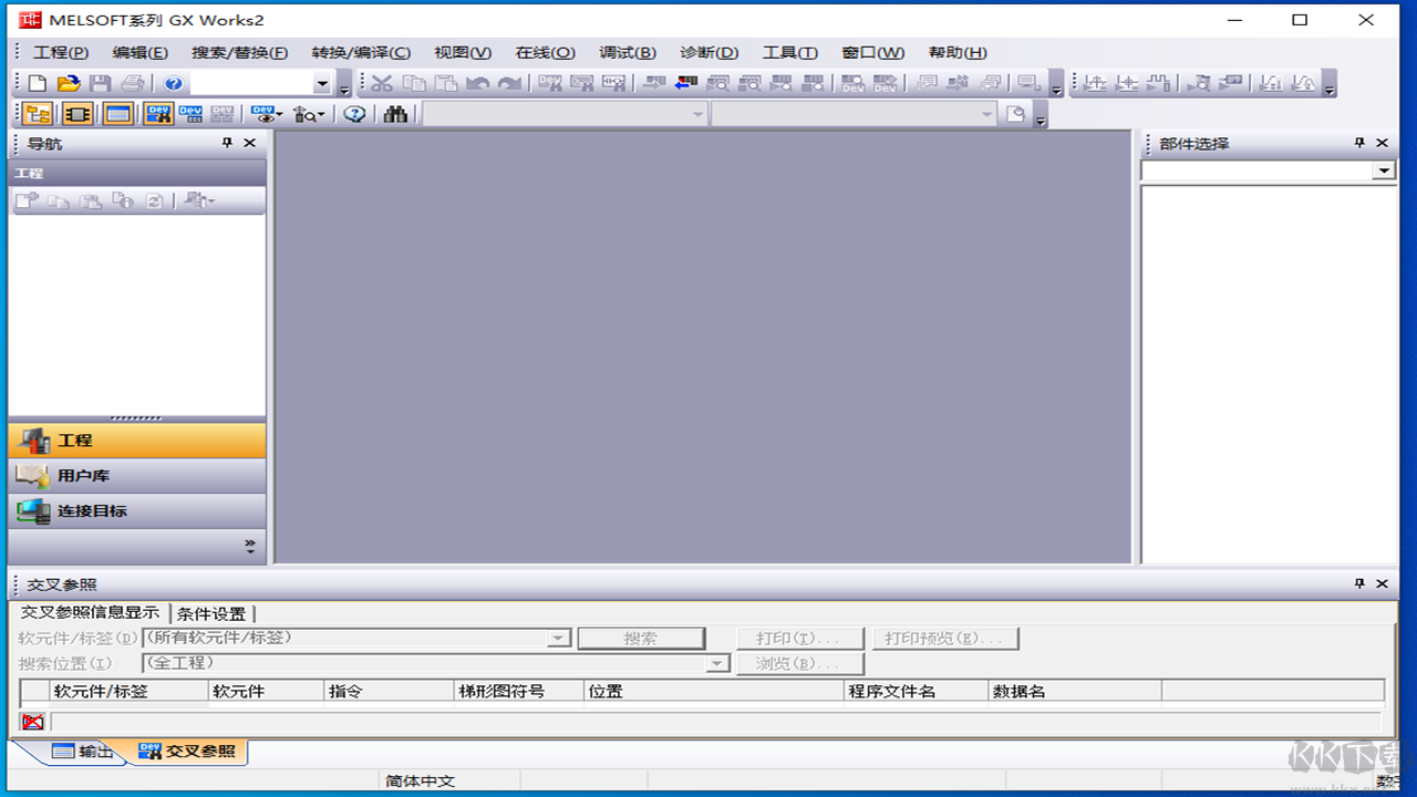 三菱PLC編程軟件(GX Works)