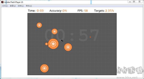 AimBooster免費(fèi)版