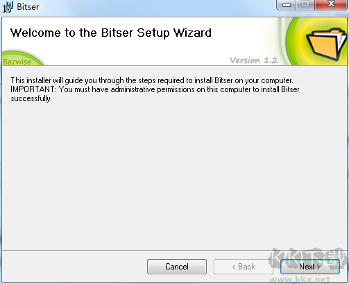 bitser(解壓工具)