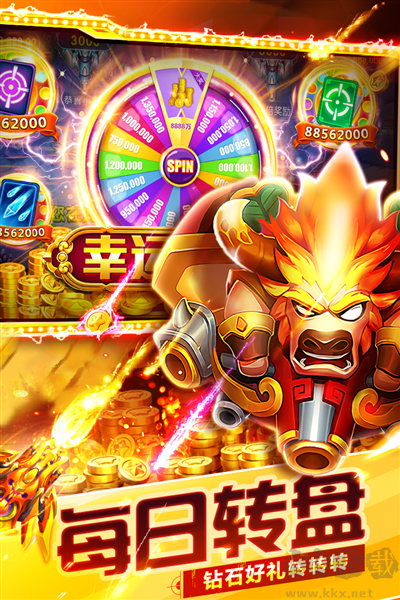 捕魚大世界單機(jī)版