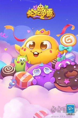 蛇蛇爭(zhēng)霸無限內(nèi)購版