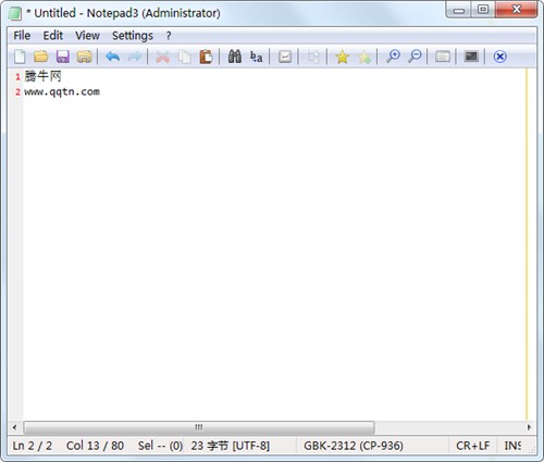 Notepad3(高級文本編輯器)