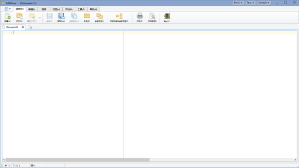 editbone(文本編輯器)