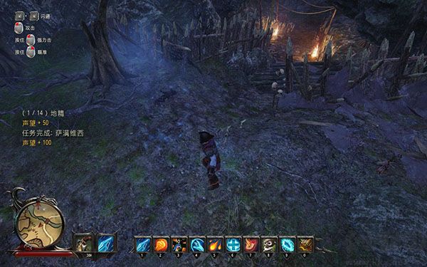 崛起3泰坦之王電腦版