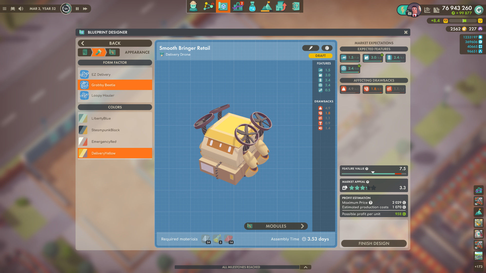 好公司十二項(xiàng)修改器最新版