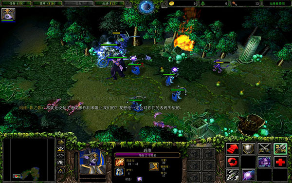 魔獸爭(zhēng)霸3冰封王座客戶端