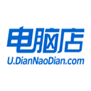 電腦店超級U盤啟動盤制作工具官網(wǎng)版 v7.5_2308 