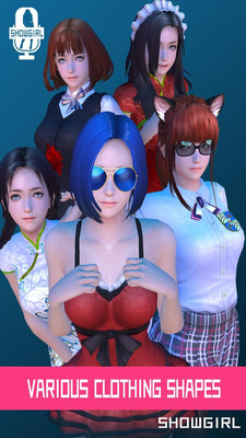 AR美女歌手養(yǎng)成中文版下載