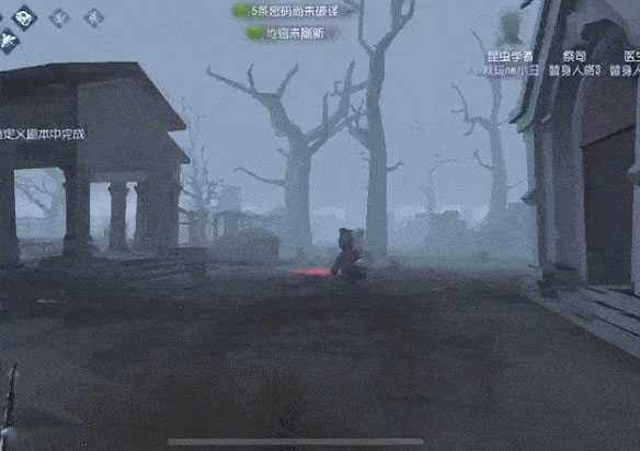 第五人格全皮膚內(nèi)購