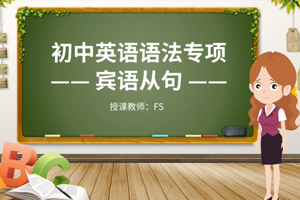 focusky mac(動畫演示大師)