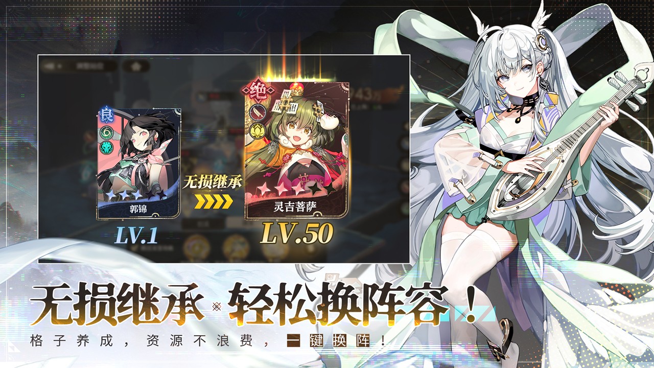 少年西游記2(含兌換碼)