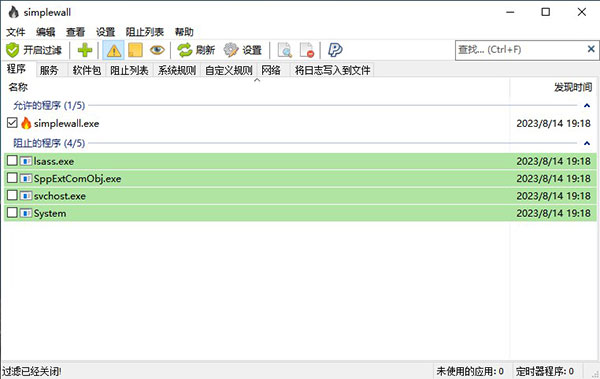 轉(zhuǎn)轉(zhuǎn)大師數(shù)據(jù)恢復(fù)正式版