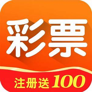 038彩票官方版APP v6.1.1