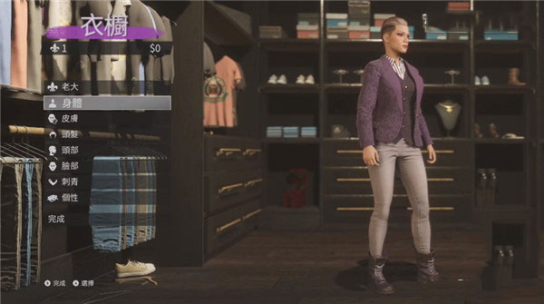 黑道圣徒客戶端