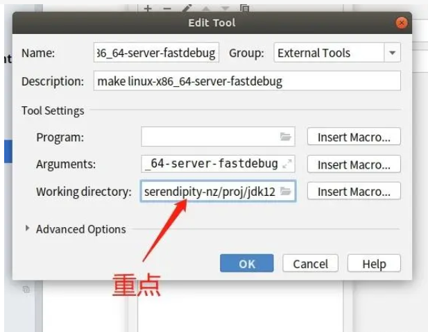 基礎(chǔ)介紹截圖