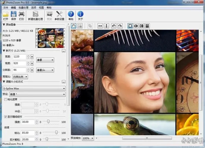 High Quality Photo Resizer(圖片批量調(diào)整)