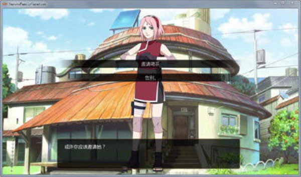 鳴人的假期無(wú)廣告