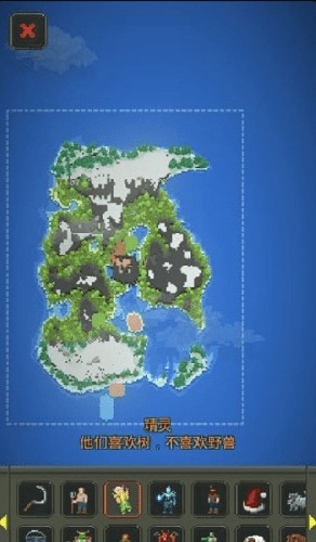 世界盒子內(nèi)置作弊菜單版