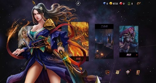 究極卡牌決斗3官網(wǎng)版