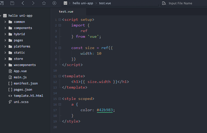 HBuilder X(開發(fā)輔助工具)