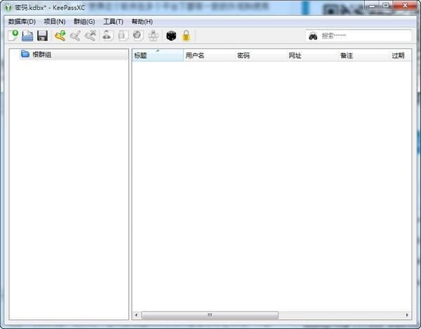keepassxc官網(wǎng)版