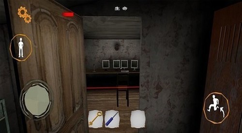 恐怖雙胞胎破解版